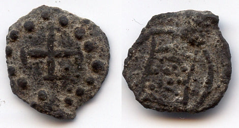 Rare quality bazarucco, Philip I-III (1580-1641), Portuguese India