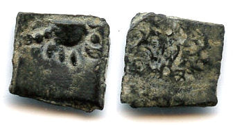Rare AE obol w/scorpion, Kidarites (Red Huns)), 400-500 AD, forgotten Hunnic Kingdom in Gandhara/Kashmir Smast area