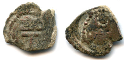 EXTREMELY rare and unpublished! Anonymous bronze obol (AE15), Alchon Huns (Hephthalites)