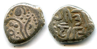 Rare silver stater, Ajaya Deva (ca.1110-1125), Chahamanas of Sakambhari, Rajput dynasty in India - very unusual type with crude inscriptions!