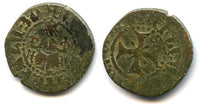 Rare bronze pogh, Levon IV (1320-1342), Cilician Armenia. B.2017