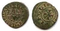 Scarce bronze pogh, Oshin (1308-1320), Cilician Armenia