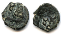 Bronze 1/4 karshapana (of 20 rattis), Taxila, ca.190-168 BC, Ancient India