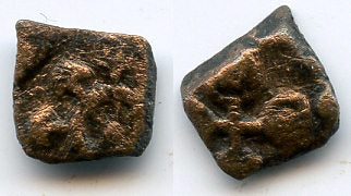 Anonymous AE10, ca.1st century AD, Ujjain mint, Satavahana Empire - 6-armed symbol/Ujjain symbol. Rare and unpublished!