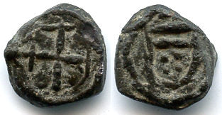 Rare high quality bazarucco, Philip I-III (1580-1641), Portuguese India