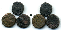 Lot of 3 quality bronze drachms, various rulers, 12th-16th centuries, Kangra Kingdom, India