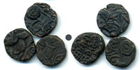 Lot of 3 quality bronze drachms, various rulers, 12th-16th centuries, Kangra Kingdom, India