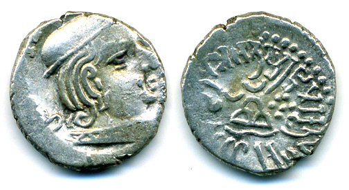 Indo-Sakas in Western India, silver drachm, Bhartrdaman (277-295 AD) as MahaKshatrap (277-282 AD), 278 AD