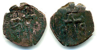 Andronicus II with Michael IX (1282-1328), Æ Assarion. Constantinople mint, Byzantine Empire. Extremely rare type!