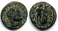 Barbarous follis of Licinius I (307-324 AD), imitating IOVI CONSERVATORI issue, Danube region