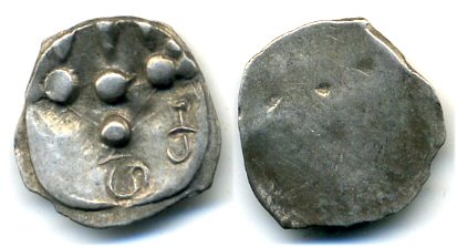 Rare silver drachm, early Hindu Shahi of Gandhara, Northern India, ca.650-800 AD - "HaKa" type