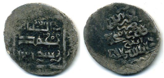 Silver triple dirhem of the Jalairid Shaykh Oweys ibn Hasan Buzurg (1356-1374), struck by the Muzaffarid ruler Shah Shuja (1357-1384), Eidaj mint