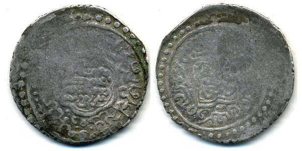 Large good quality silver tanka of 6-dirhems of Amir Wali (760's-795 AH / 1360's-1392 AD), Walids, Damaghan region, Western Afghanistan - rare with a full date