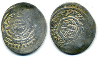Silver 1/2 tanka of 3-dirhems of Ali al-Muayyad (1364-1381 AD), Astarabad mint, Sarbedarids of Khorasan