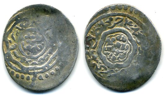 Silver 1/2 tanka of 3-dirhems of Ali al-Muayyad (1364-1381 AD), Astarabad mint, Sarbedarids of Khorasan