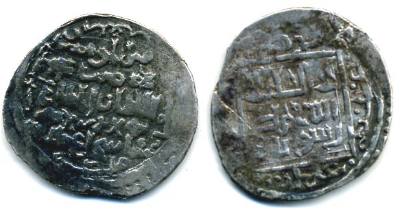 Silver 2 dirhems of Shah Shuja ibn Mohammed (759-786 AH / 1357-1384 AD), Lar mint, Muzaffarids