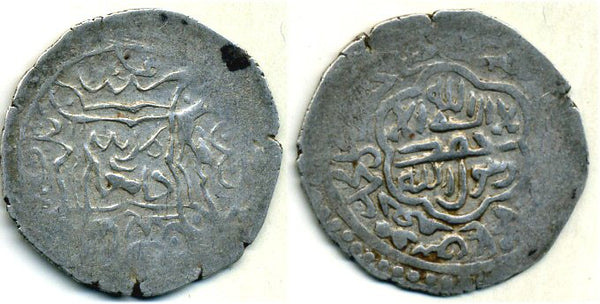 Large good quality silver tanka of 6-dirhems of Amir Wali (760's-795 AH / 1360's-1392 AD), Walids, Damaghan region, Western Afghanistan