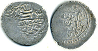 Large good quality silver tanka of 6-dirhems of Amir Wali (760's-795 AH / 1360's-1392 AD), Walids, Damaghan region, Western Afghanistan