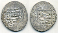 Silver 2 dirhems of Shah Shuja ibn Mohammed (759-786 AH / 1357-1384 AD), Shraz mint, Muzaffarids