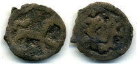 Rare AE18, "TRNVN" issue, Chach, Central Asia, mid 7th-8th century AD