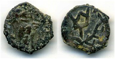 Rare bronze drachm without a swastika, unknown local dynast, "ChCNK gwbw" issue, Chach, Central Asia, mid 7th-8th century AD
