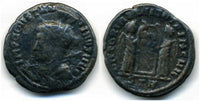 Imitation of a VLPP follis of Constantine the Great (307-337 AD) from Trier mint, Rhine region