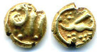 Rare gold imitative 1/32 mohur (1/2 gold rupee or 1 fanam) of Emperor Alamgir II (1754-1759), Balapur mint, Moghul Empire