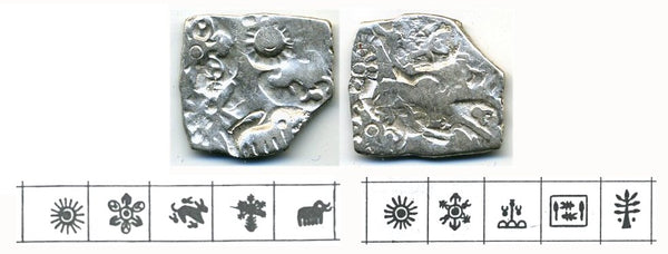 Rare double-sided AR karshapana, Anuruddha/Nagadasaka period (445-413 BC) (G/H #305) overstruck with a different karshapana from 4th period (G/H#339, rated XR!), Magadha, India