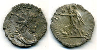 Scarcer silver antoninianus of Gallienus (253-268 AD), VICT GERMANICA, Lyon mint