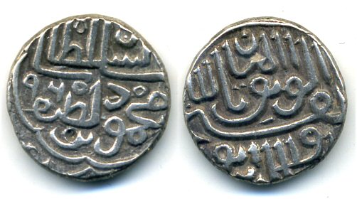 72-ratti AR tanka of Mahmud III (1537-1553), 1552, Gujarat Sultanate, India (G-426)