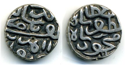 Silver tanka of Nasir al-Din Mahmud Shah III (1537-1553), Gujarat Sultanate, India