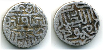 Silver 1/2 tanka of Nasir al-Din Mahmud Shah I (1458-1511), 1507, Gujarat Sultanate, India