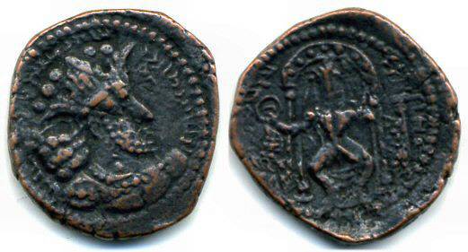 Very rare! AE drachm of Ardeshir I Kushanshah (ca. 233-45 AD), Harid (?), Kushano-Sassanians (Kushanshahs)