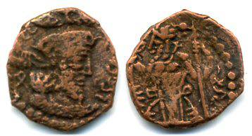 Rare AE hemidrachm of Peroz (early 300s?), Harid, Kushano-Sassanians (Kushanshahs)