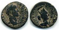 Large bronze AE27 of Alexander Severus (222-235 AD), Nisibis, Mesopotamia