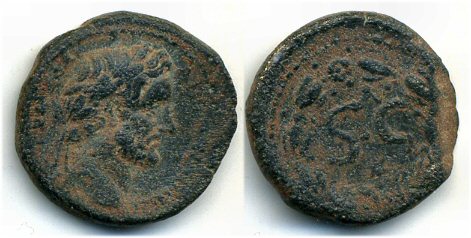 Nice AE19 of Antoninus Pius (138-161 AD), Antioch, Syria