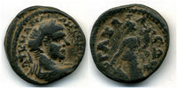 Rare AE23 of Elagabalus (218-222 AD), Gabala, Syria