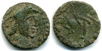 Barbarous AE3 imitation of a "soldier spearing horseman" of Constantius (337-361 AD), ca.354-358 AD, British find
