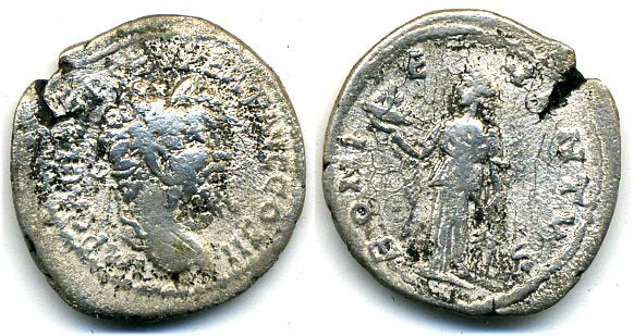 Rare Emesa mint denarius of Septimius Severus (193-211 AD), Roman Empire