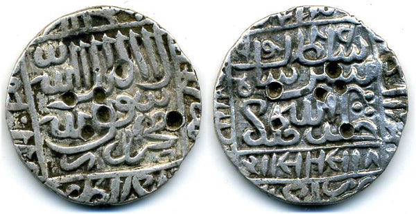 Large silver tanka (or rupee) of Sher Shah Suri (1538-1545 AD), Agra mint, Delhi Sultanate