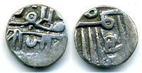 Silver 1/2 kori, early crude type, late 16th - 17th century, Nawanagar, India