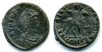 Scarce AE3 of Theodosius (379-395 AD) with a horseman reverse, Constantinopolis mint, Roman Empire. Rare high quality!