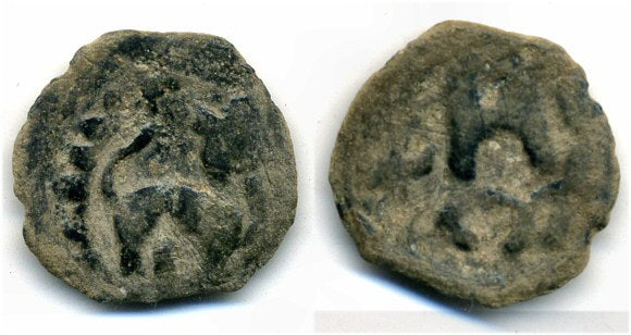 AE drachm, unknown ruler, 600-700 AD, Chach, Central Asia - lion/tamgha (Shagalov/Kuznetsov #255)