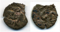 Bronze drachm of an unknown ruler, 8th century AD, Chach, Central Asia. Rare type (Sh/K 306-308).