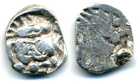 Rare 1/2 karshapana (unlisted type in Rajgor) from Surasena Janapada (ca.400-350 BC), Ancient India