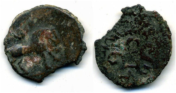 Rare! Bronze drachm of Jabghu Qaghan (ca.7th-8th century AD) with a horse (Chach Shagalov/Kuznetzov #74)