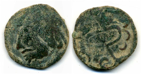 Bronze drachm, Wanwan (?), 480/600 CE, Chach, Central Asia