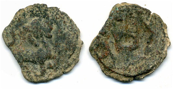 AE drachm, unknown ruler, 600-700 AD, Chach, Central Asia - lion/tamgha (Shagalov/Kuznetsov #255)