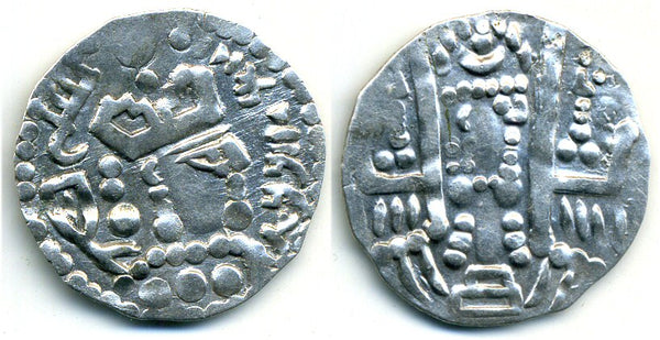 Superb and very rare early-Islamic type! Silver drachm, Turco-Hephthalite lords of Bukhara, early type, mid-8th century AD