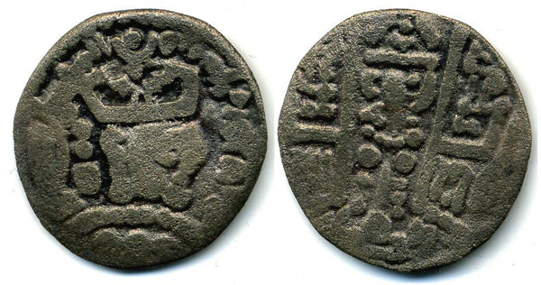 Rare silver drachm, Turco-Hephthalite lords of Bukhara in the name of the Abbasid caliph al-Mahdhi (AD 775-785)